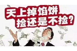 马上贷金融武汉催收：揭秘催收流程与合规性